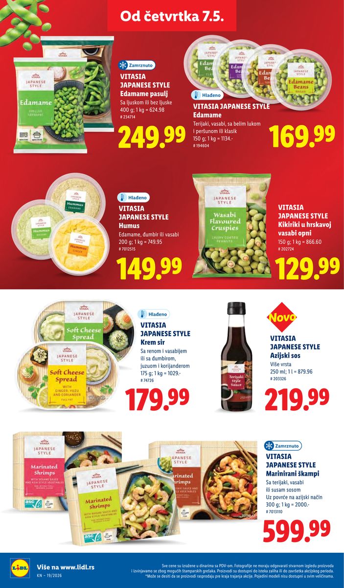 Lidl catalog page 54 — 2026-05-07 to 2026-05-13
