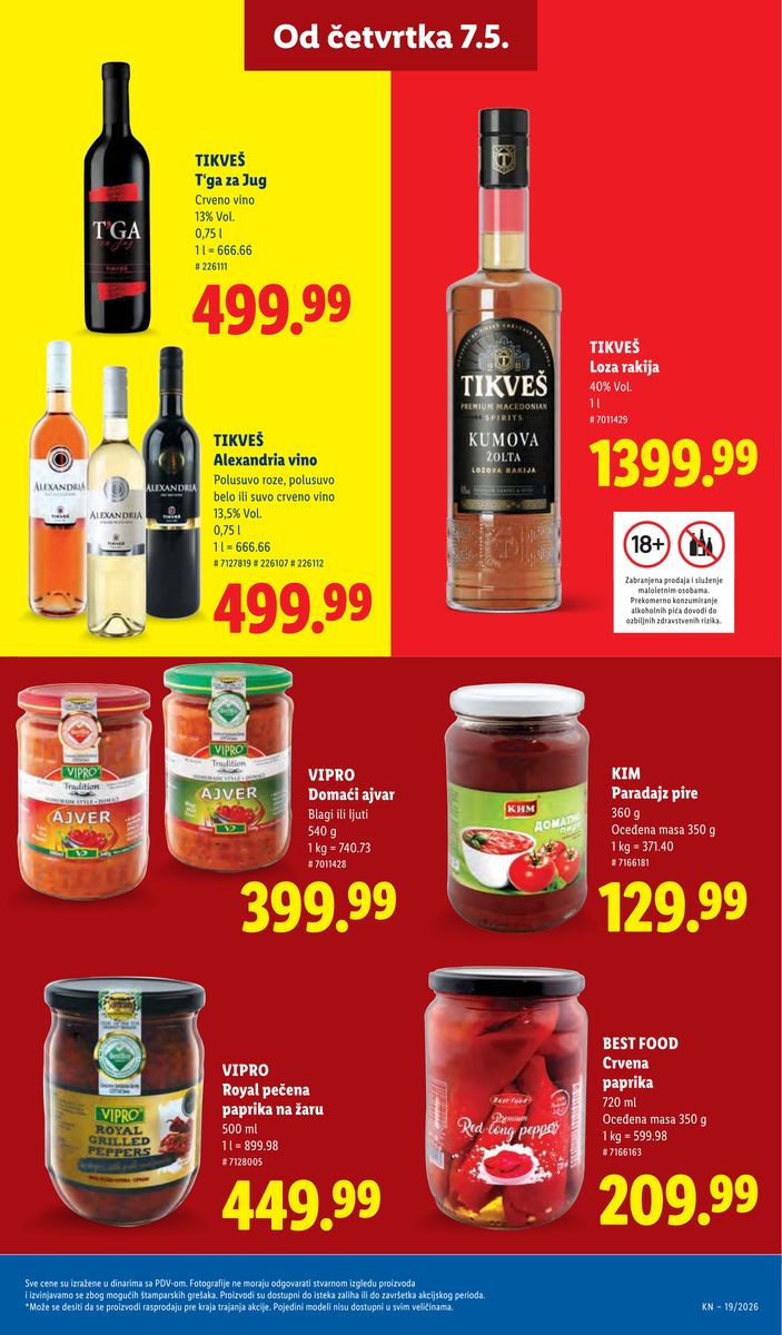 Lidl catalog page 57 — 2026-05-07 to 2026-05-13