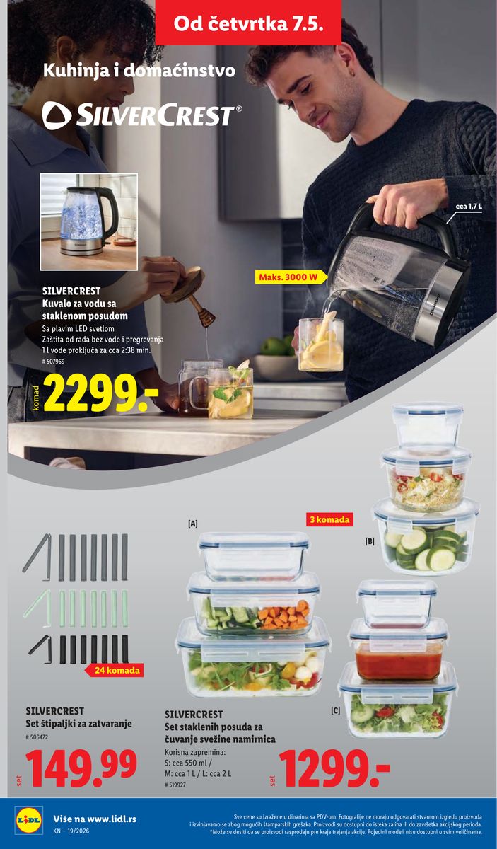 Lidl catalog page 74 — 2026-05-07 to 2026-05-13