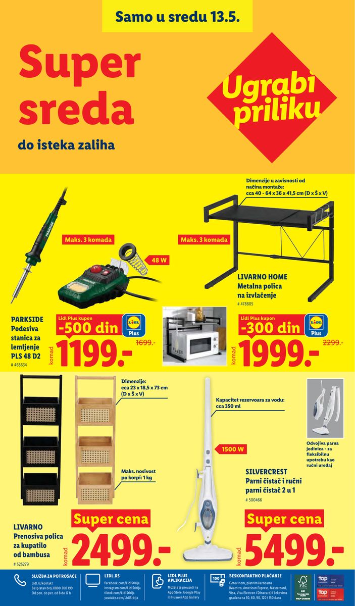 Lidl catalog page 100 — 2026-05-07 to 2026-05-13