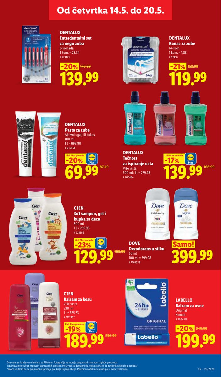 Lidl catalog page 31 — 2026-05-14 to 2026-05-20