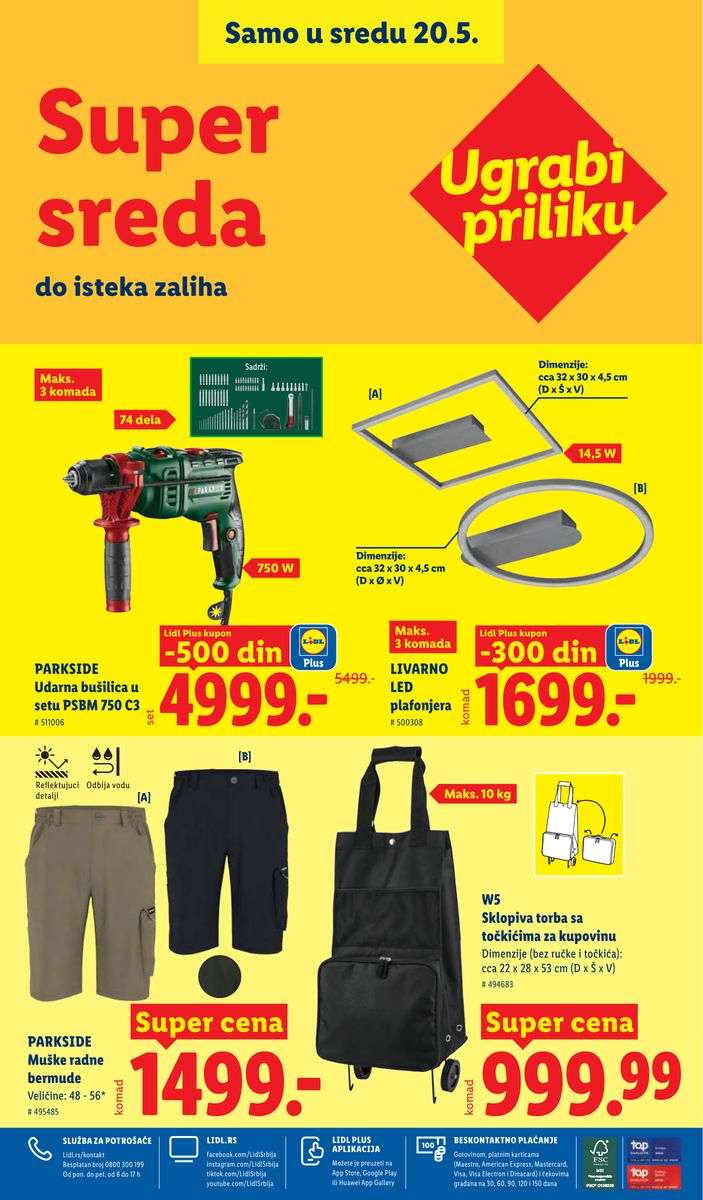 Lidl catalog page 94 — 2026-05-14 to 2026-05-20