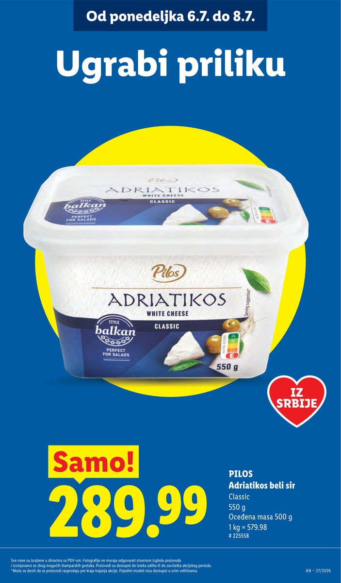Lidl catalog page 13 — 2026-07-02 to 2026-07-08