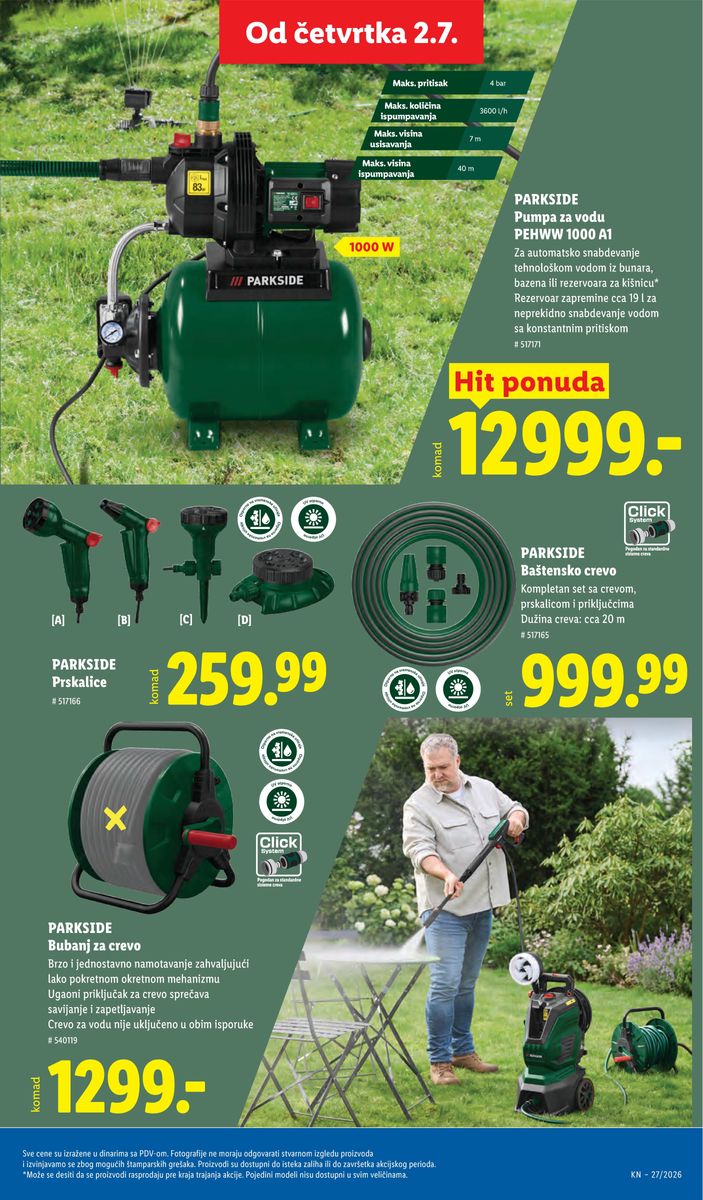 Lidl catalog page 71 — 2026-07-02 to 2026-07-08