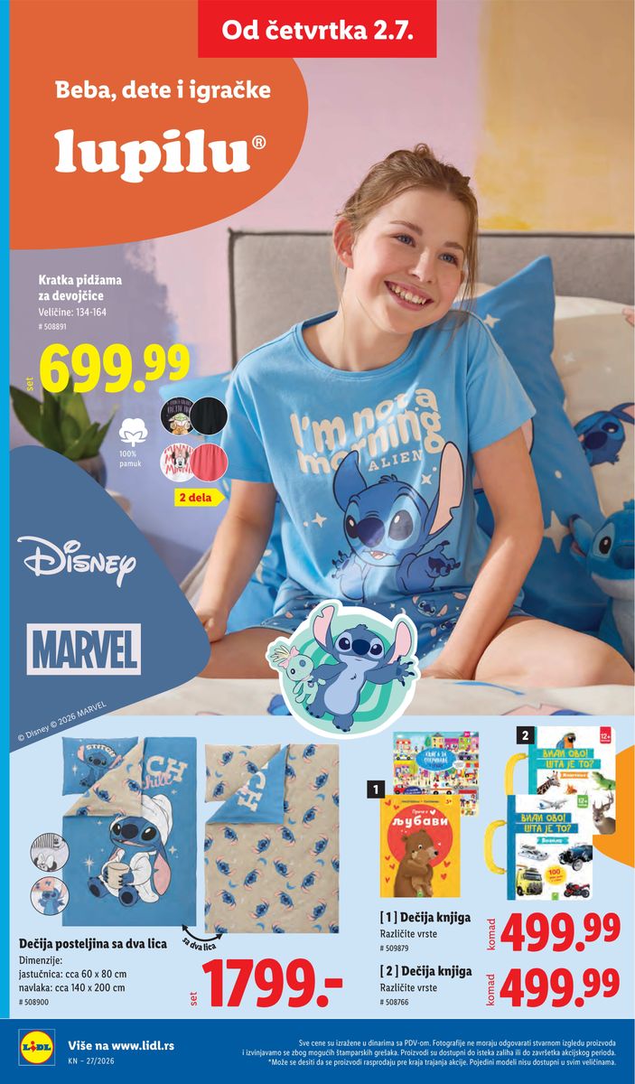 Lidl catalog page 74 — 2026-07-02 to 2026-07-08