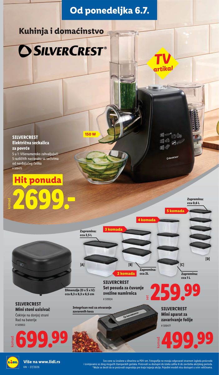 Lidl catalog page 84 — 2026-07-02 to 2026-07-08