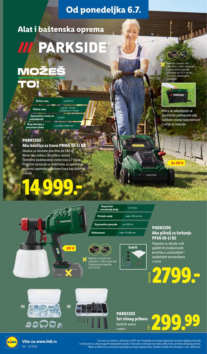 Lidl catalog page 88 — 2026-07-02 to 2026-07-08