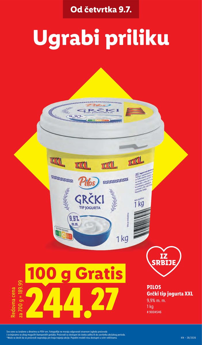 Lidl catalog page 5 — 2026-07-09 to 2026-07-15