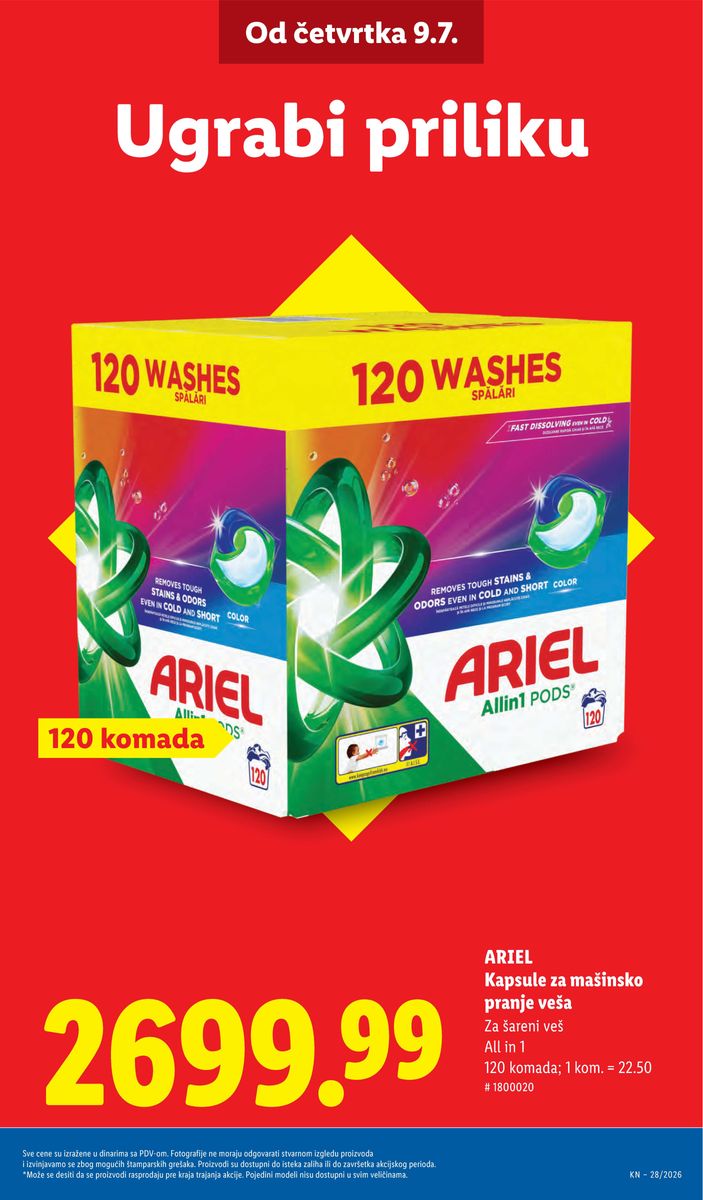 Lidl catalog page 11 — 2026-07-09 to 2026-07-15