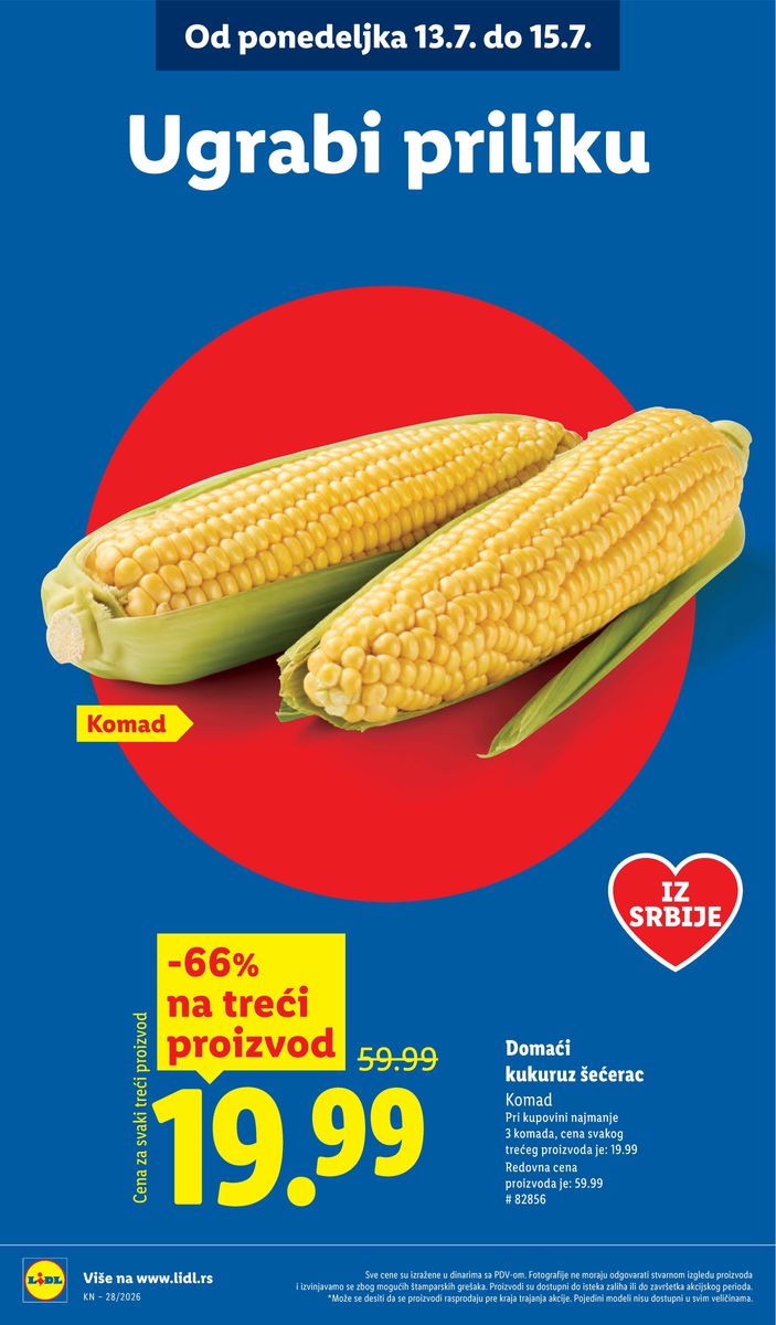 Lidl catalog page 12 — 2026-07-09 to 2026-07-15