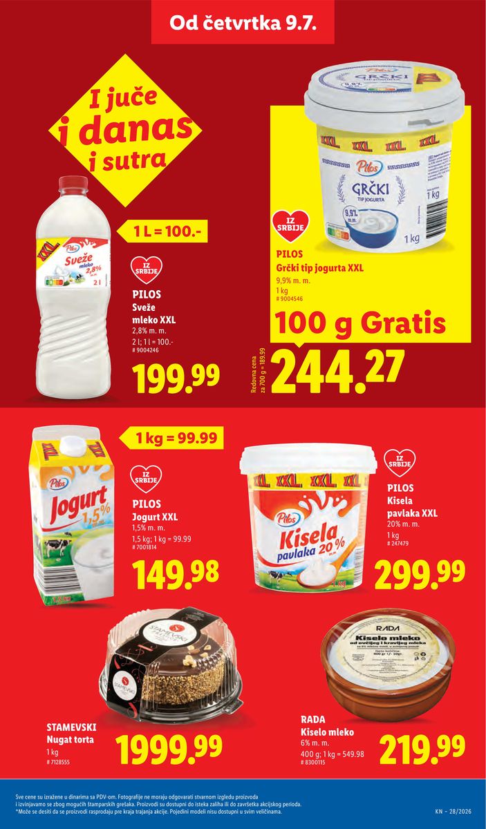 Lidl catalog page 25 — 2026-07-09 to 2026-07-15