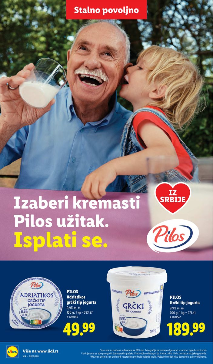 Lidl catalog page 56 — 2026-07-09 to 2026-07-15