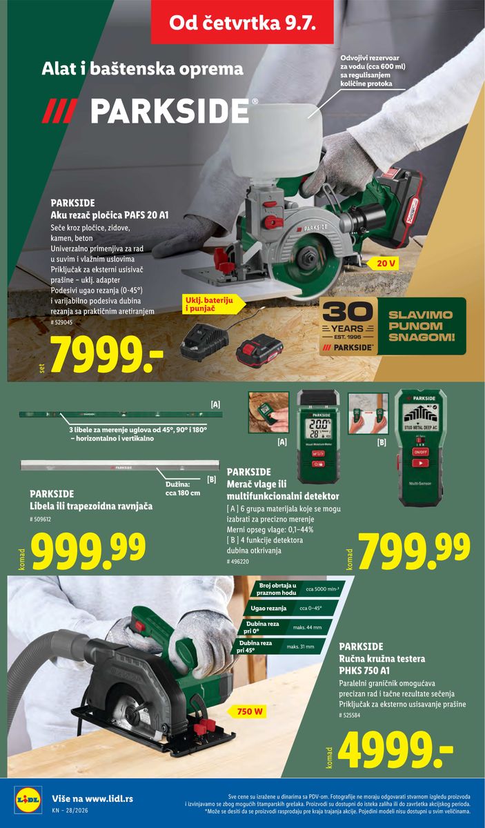 Lidl catalog page 70 — 2026-07-09 to 2026-07-15