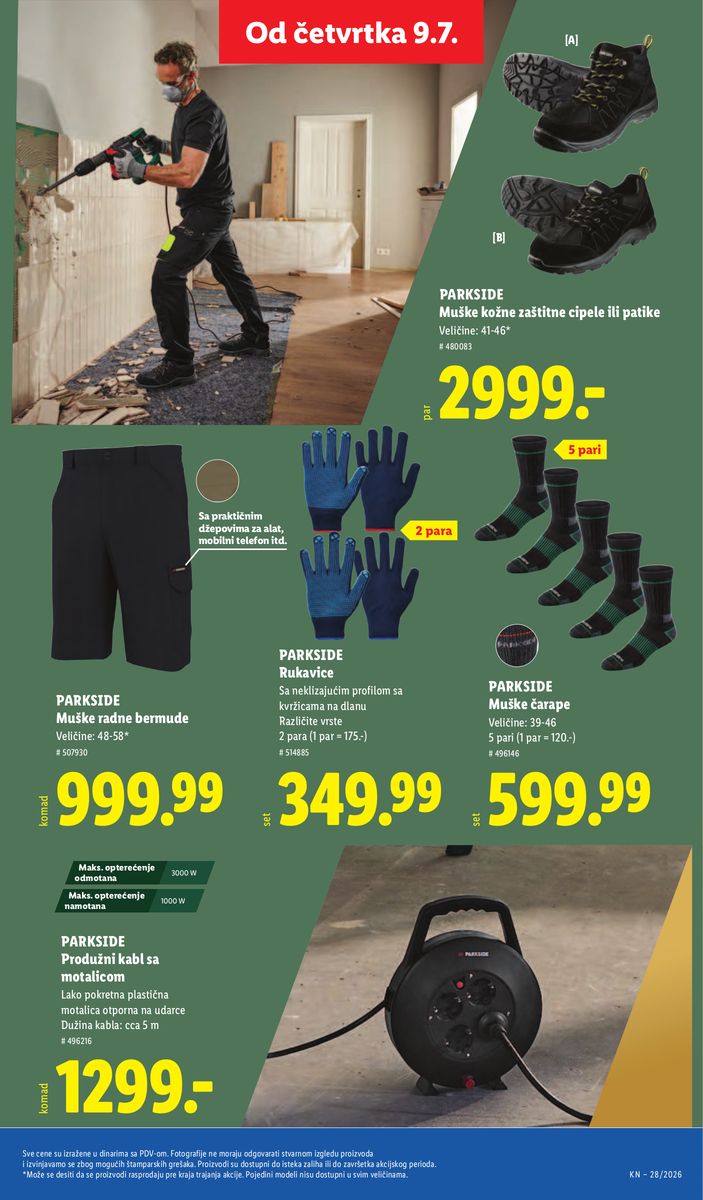 Lidl catalog page 71 — 2026-07-09 to 2026-07-15