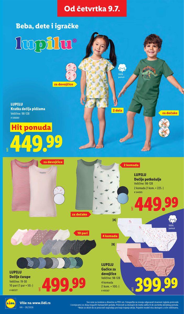 Lidl catalog page 74 — 2026-07-09 to 2026-07-15