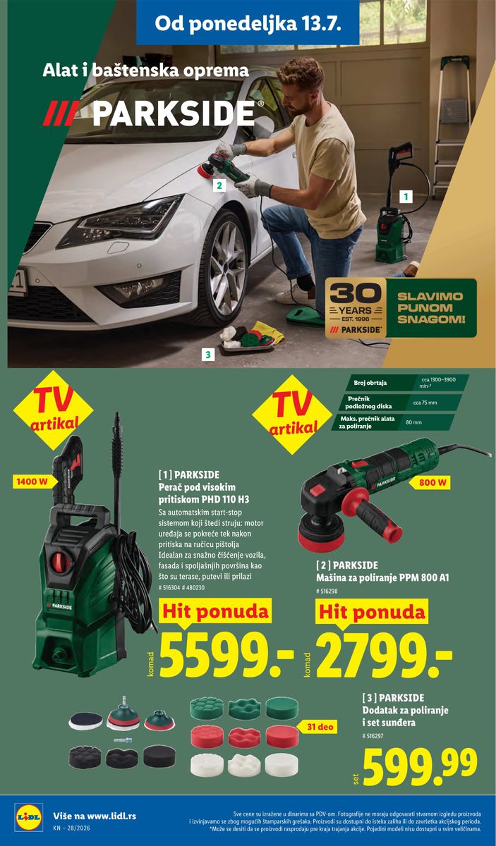 Lidl catalog page 76 — 2026-07-09 to 2026-07-15