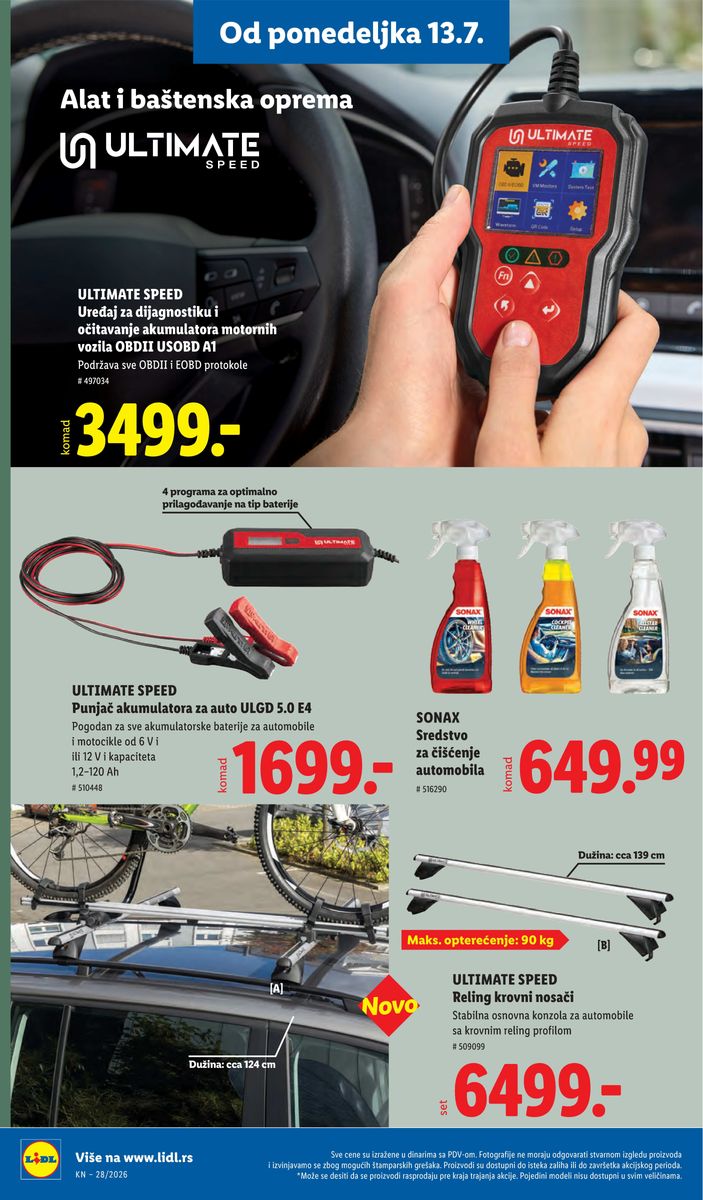 Lidl catalog page 78 — 2026-07-09 to 2026-07-15
