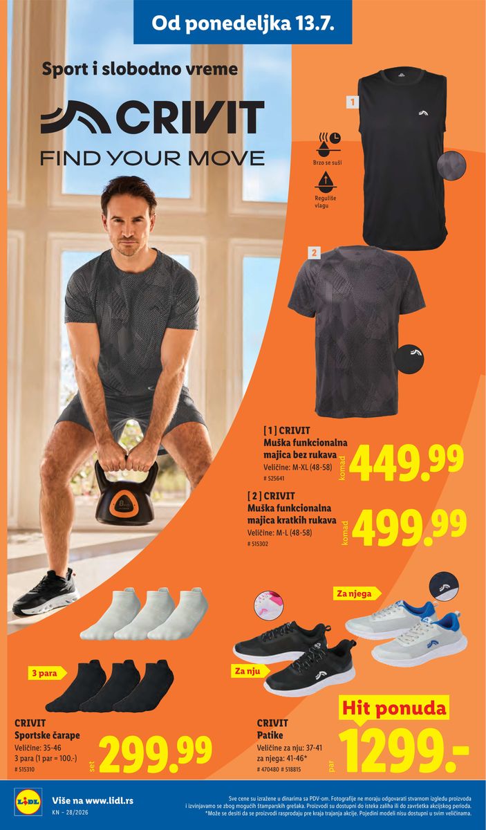 Lidl catalog page 84 — 2026-07-09 to 2026-07-15