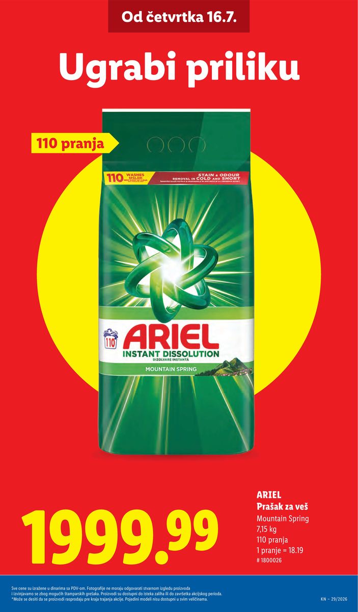 Lidl catalog page 11 — 2026-07-16 to 2026-07-22