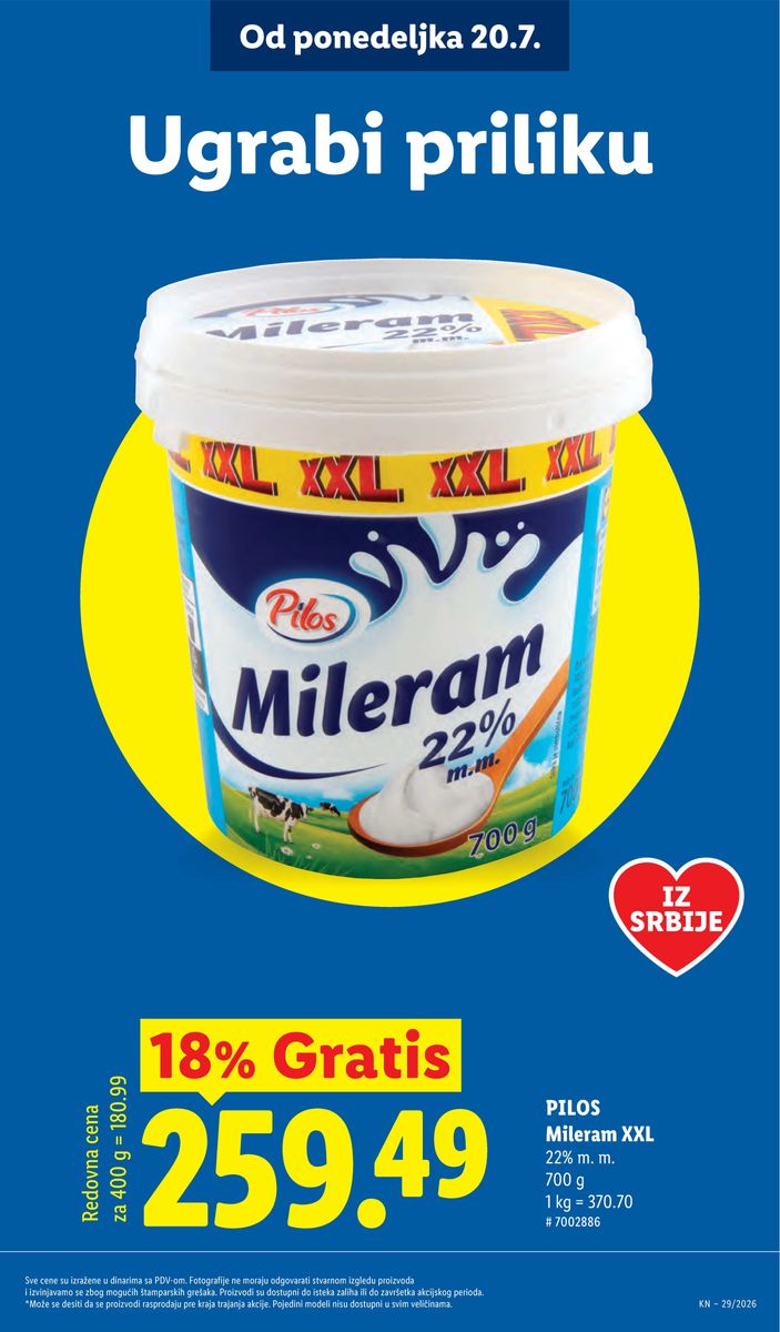 Lidl catalog page 15 — 2026-07-16 to 2026-07-22