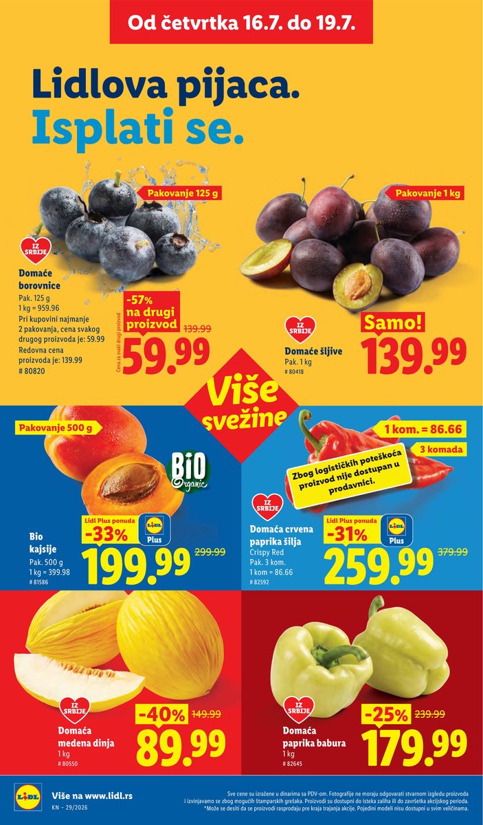 Lidl catalog page 20 — 2026-07-16 to 2026-07-22