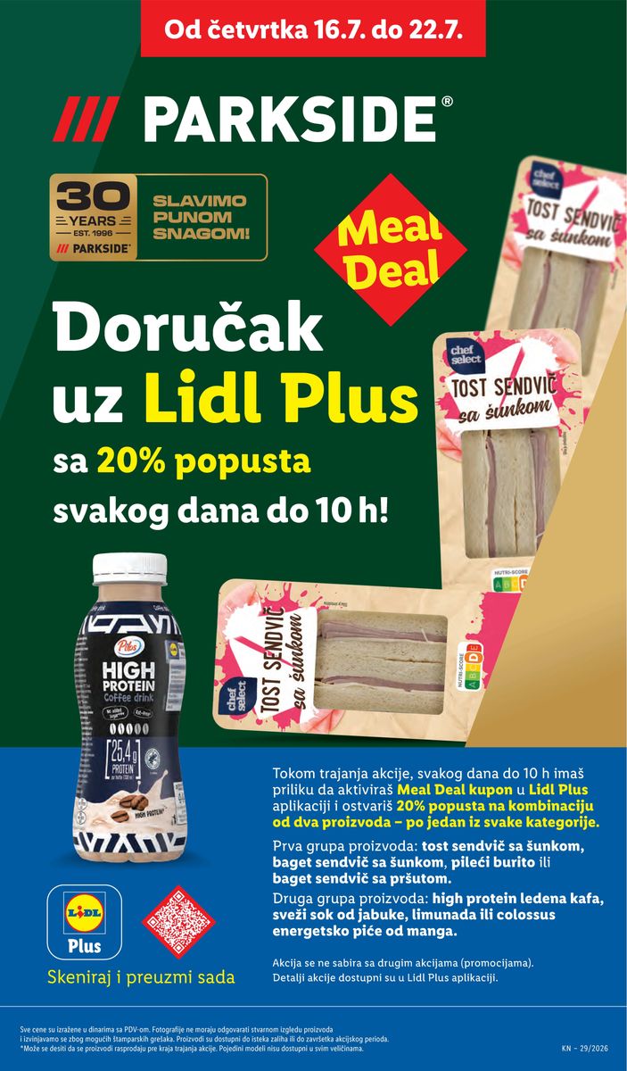 Lidl catalog page 25 — 2026-07-16 to 2026-07-22