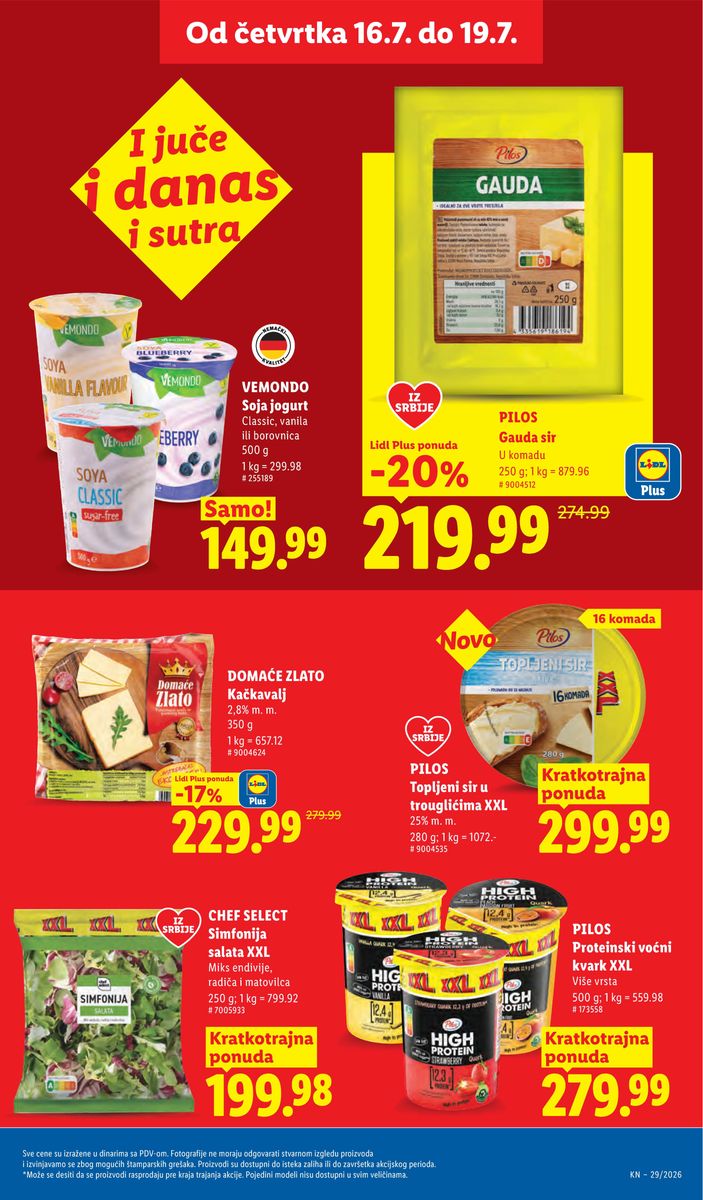 Lidl catalog page 27 — 2026-07-16 to 2026-07-22