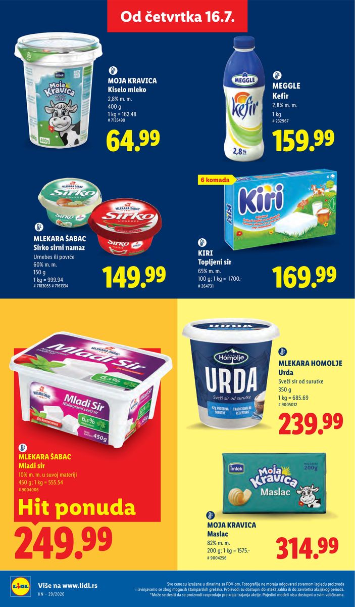 Lidl catalog page 34 — 2026-07-16 to 2026-07-22