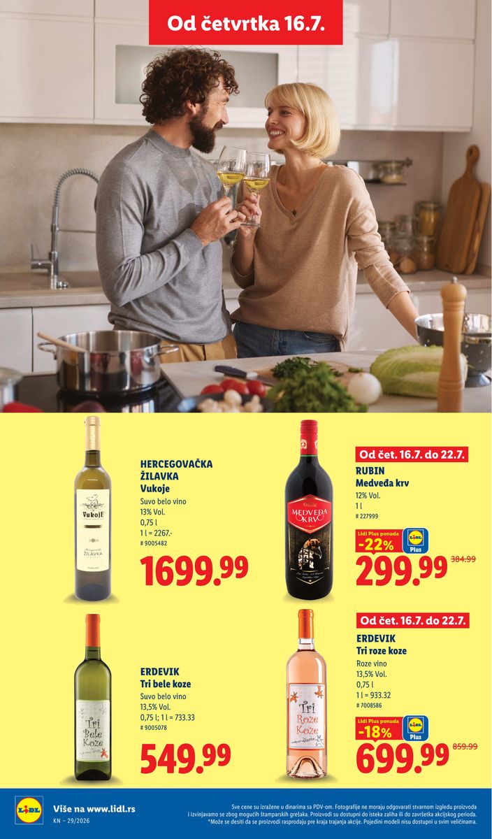 Lidl catalog page 42 — 2026-07-16 to 2026-07-22