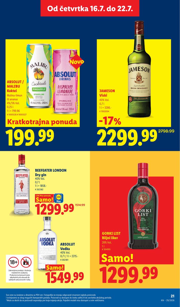 Lidl catalog page 43 — 2026-07-16 to 2026-07-22