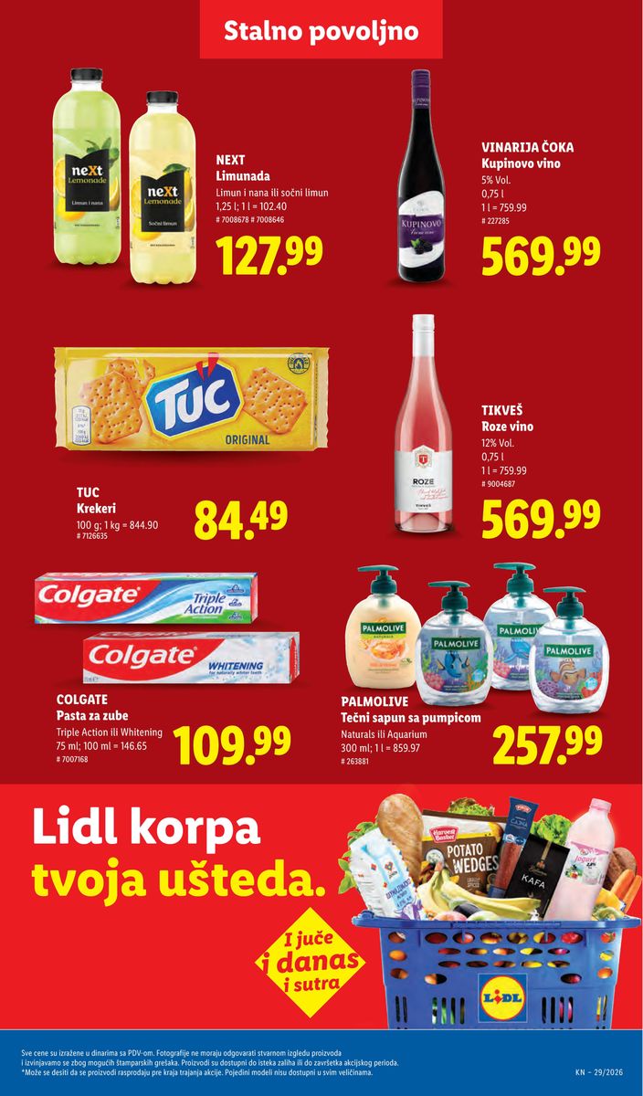 Lidl catalog page 51 — 2026-07-16 to 2026-07-22