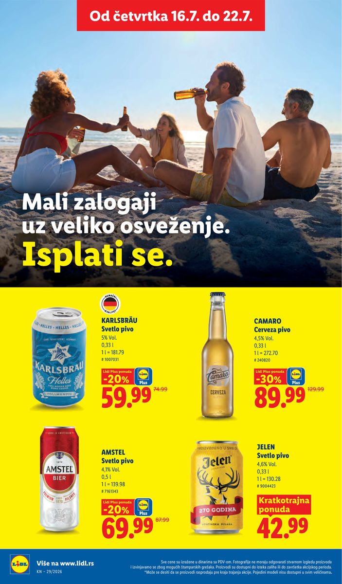 Lidl catalog page 60 — 2026-07-16 to 2026-07-22