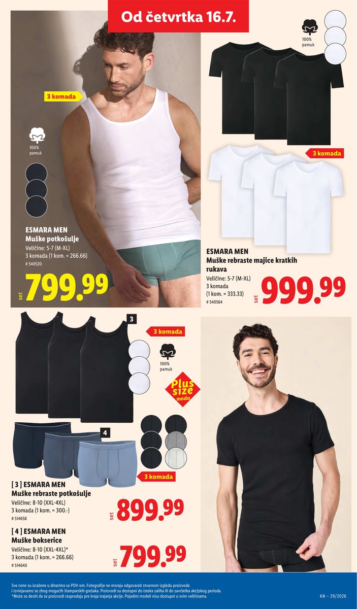 Lidl catalog page 81 — 2026-07-16 to 2026-07-22