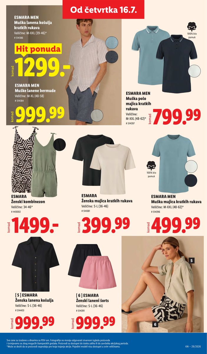 Lidl catalog page 83 — 2026-07-16 to 2026-07-22