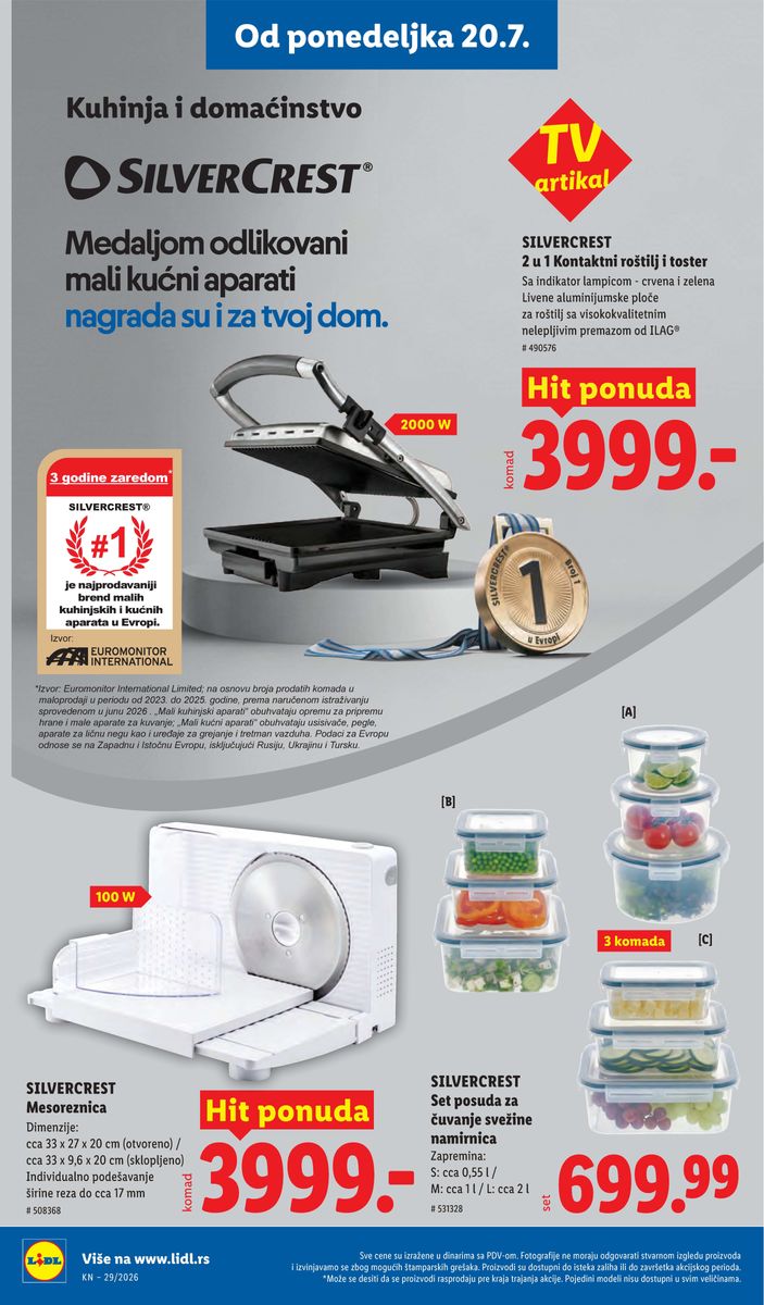 Lidl catalog page 94 — 2026-07-16 to 2026-07-22