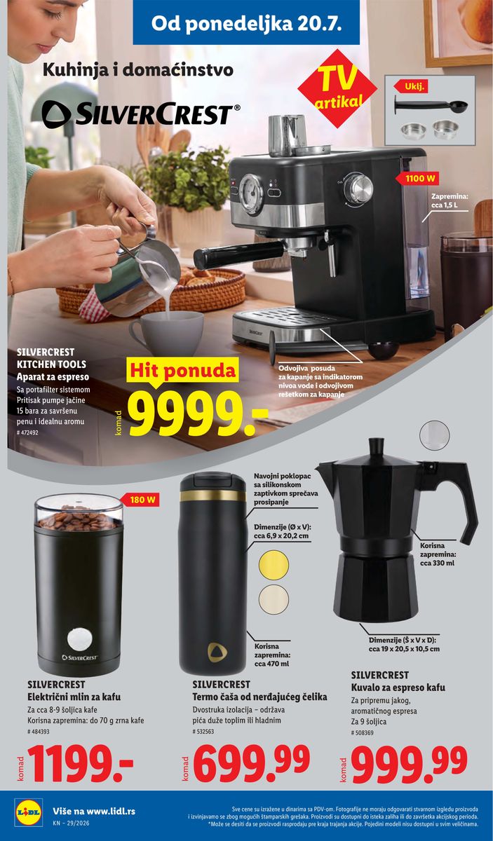 Lidl catalog page 96 — 2026-07-16 to 2026-07-22