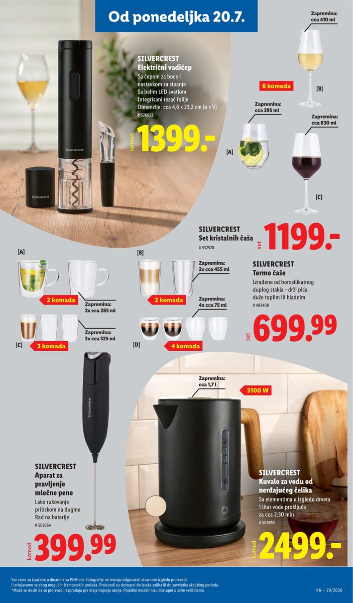 Lidl catalog page 97 — 2026-07-16 to 2026-07-22
