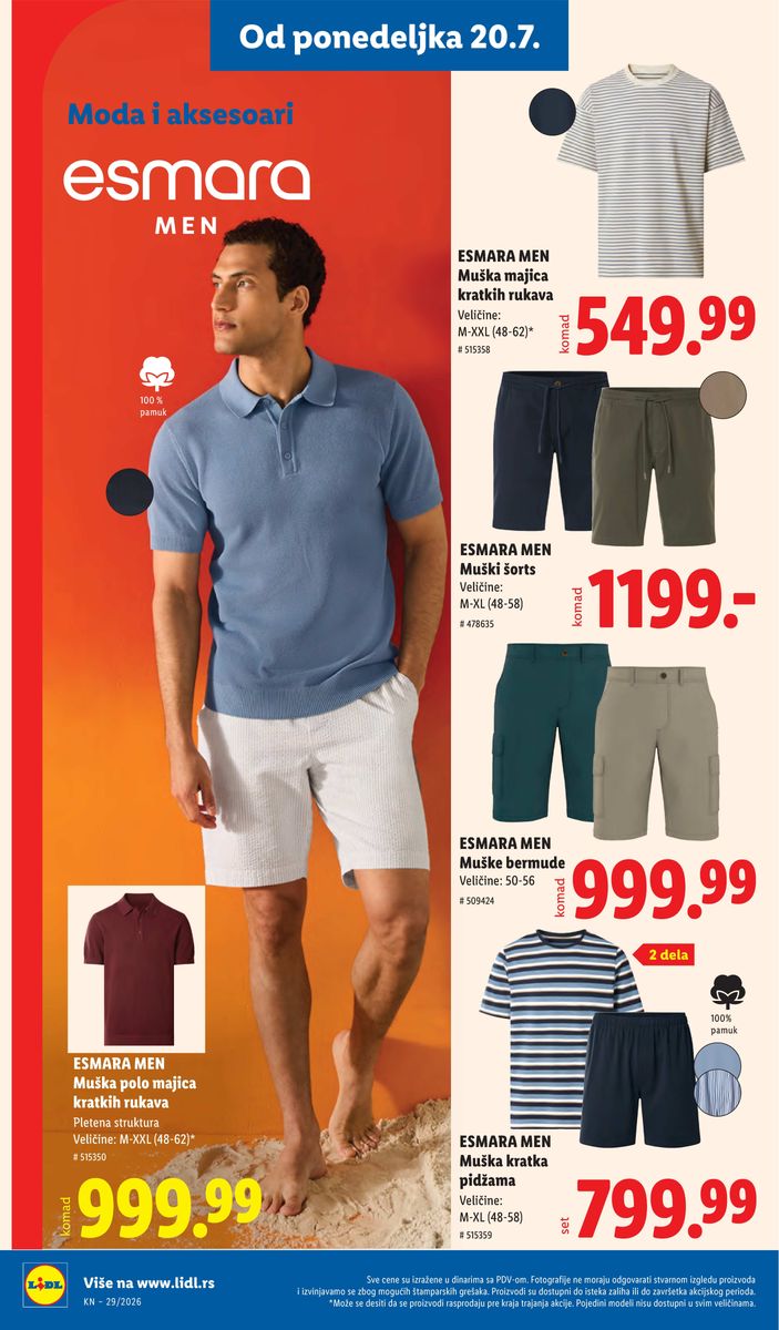Lidl catalog page 98 — 2026-07-16 to 2026-07-22