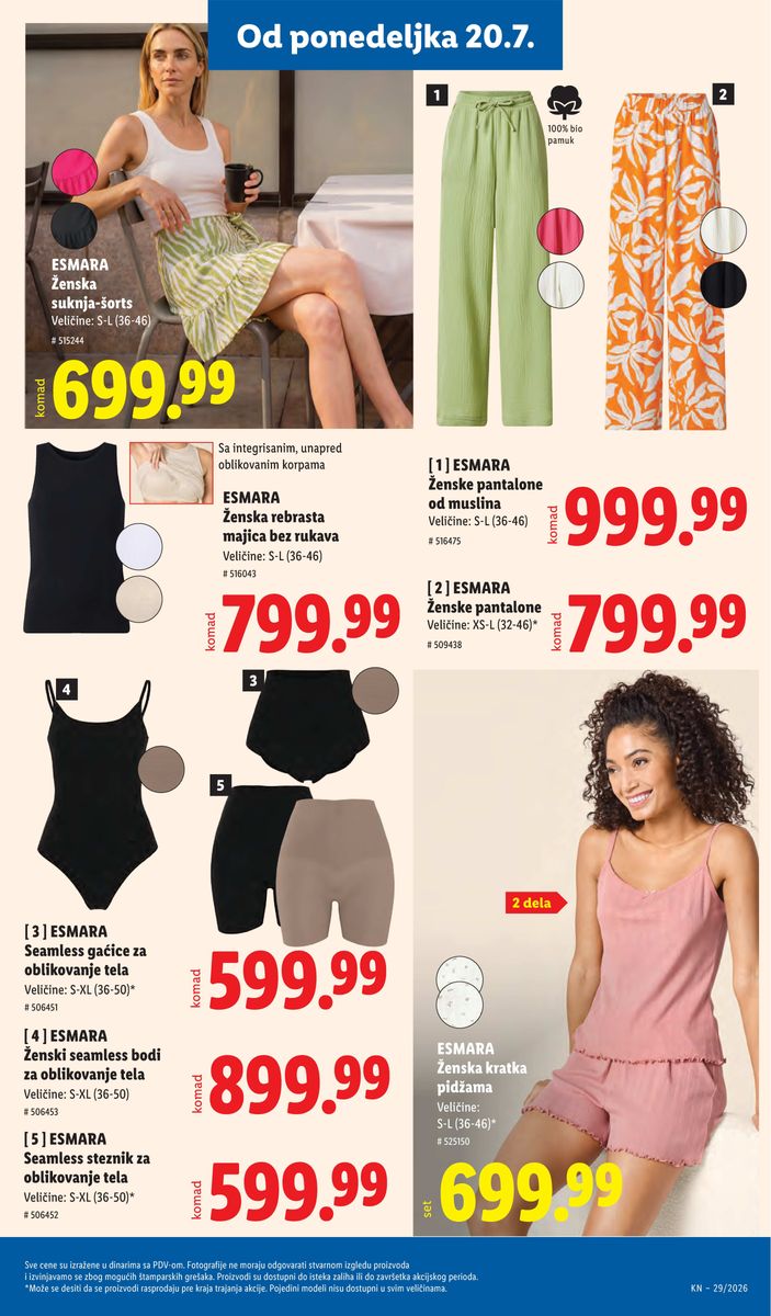 Lidl catalog page 99 — 2026-07-16 to 2026-07-22