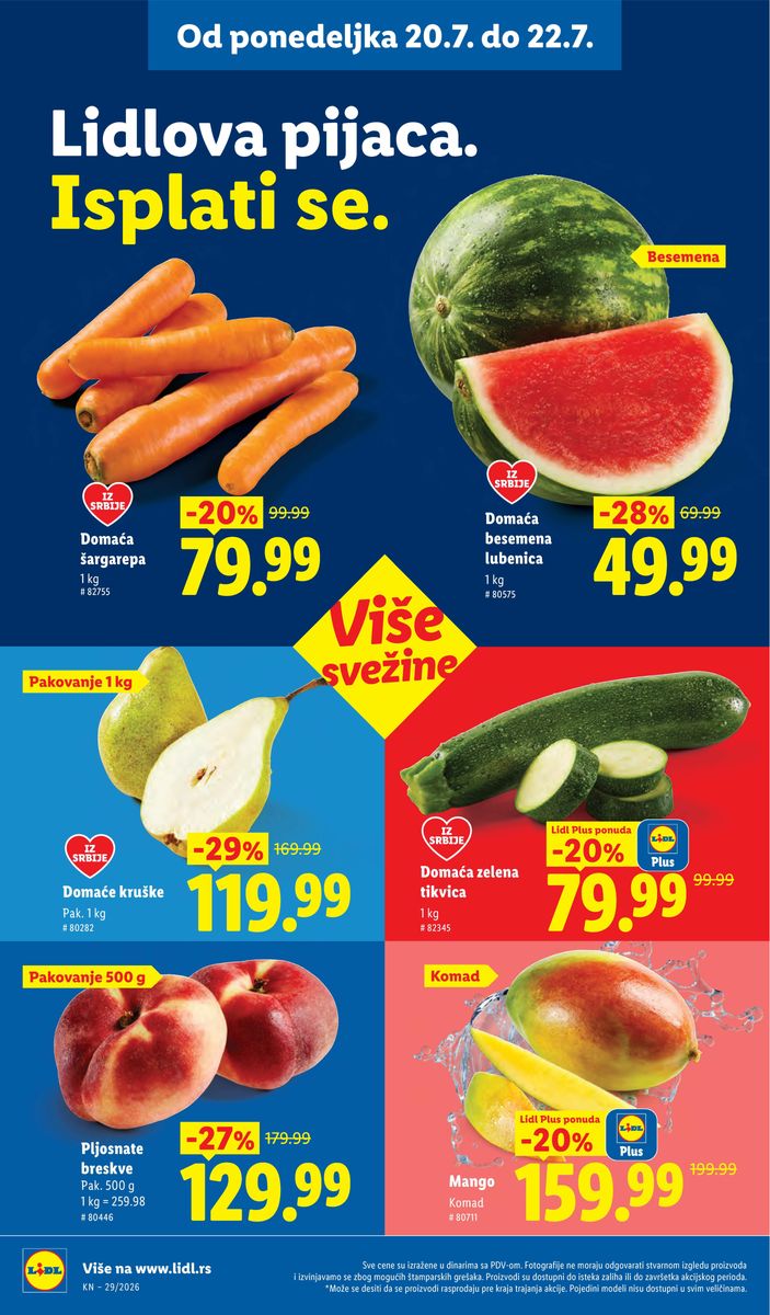 Lidl catalog page 100 — 2026-07-16 to 2026-07-22