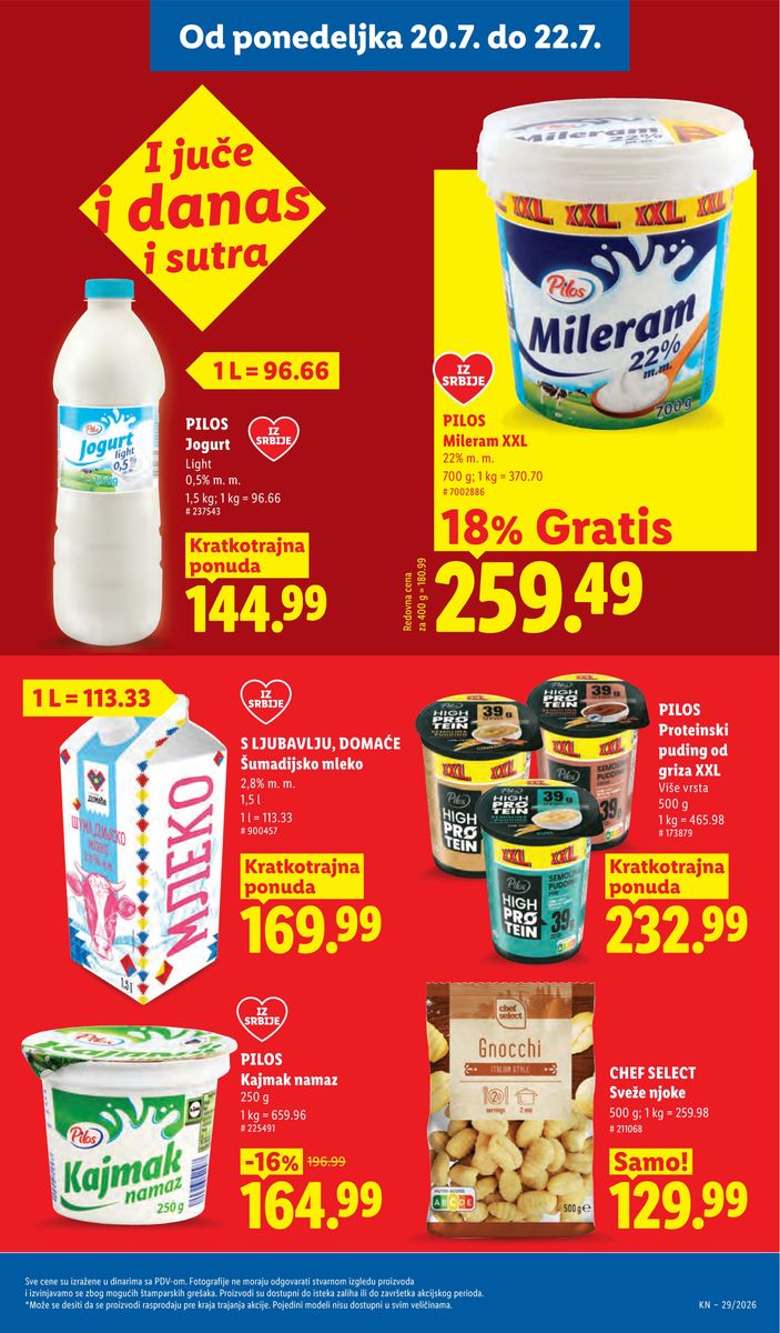 Lidl catalog page 103 — 2026-07-16 to 2026-07-22