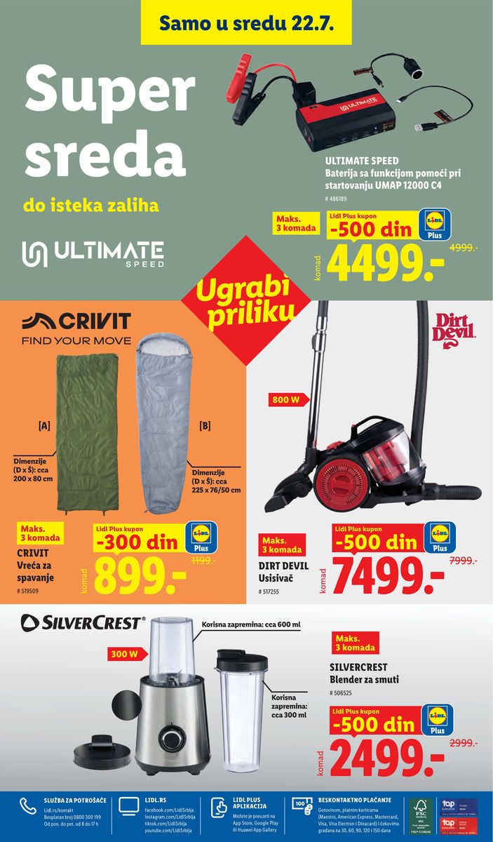 Lidl catalog page 104 — 2026-07-16 to 2026-07-22