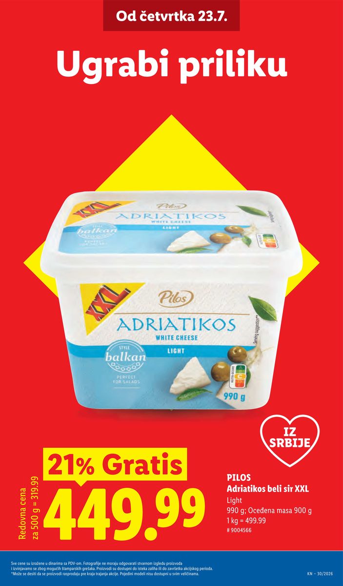 Lidl catalog page 5 — 2026-07-23 to 2026-07-29