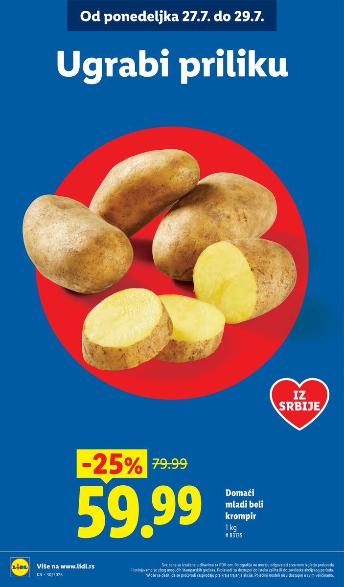 Lidl catalog page 12 — 2026-07-23 to 2026-07-29