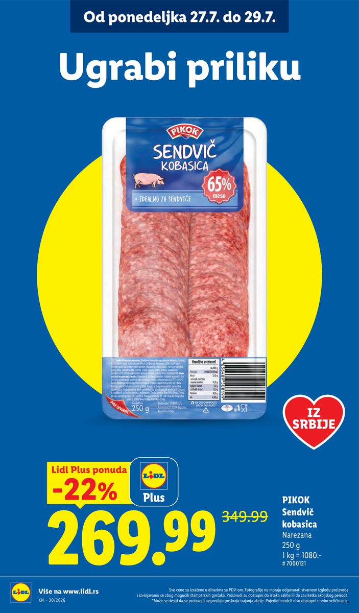 Lidl catalog page 14 — 2026-07-23 to 2026-07-29