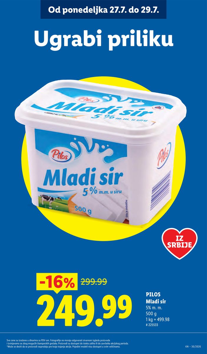 Lidl catalog page 15 — 2026-07-23 to 2026-07-29