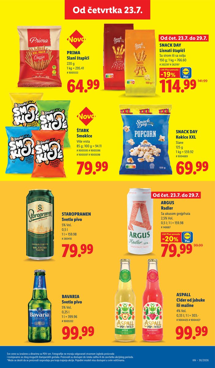 Lidl catalog page 55 — 2026-07-23 to 2026-07-29