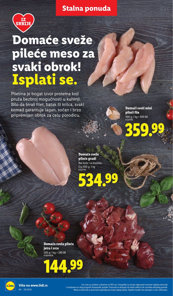 Lidl catalog page 76 — 2026-07-23 to 2026-07-29