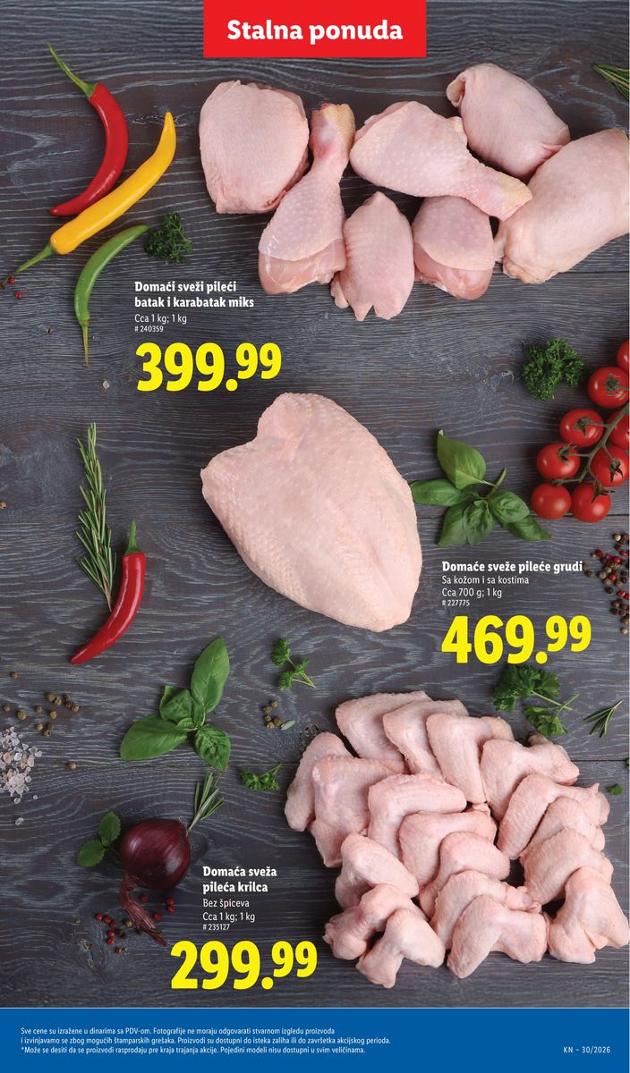 Lidl catalog page 79 — 2026-07-23 to 2026-07-29