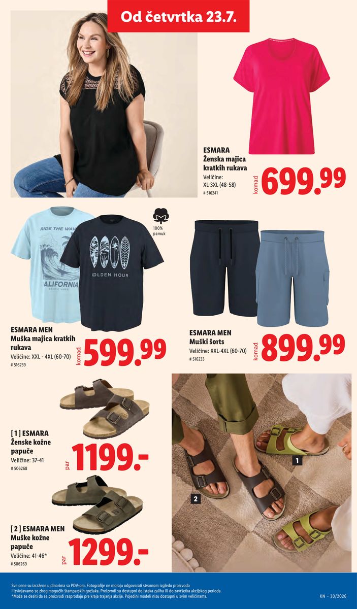 Lidl catalog page 97 — 2026-07-23 to 2026-07-29